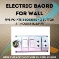 Electric Extension Board Wall Electric Board High Quality PVC Box & Fibar Sheet Piano Switch Sockets (5 Points). 