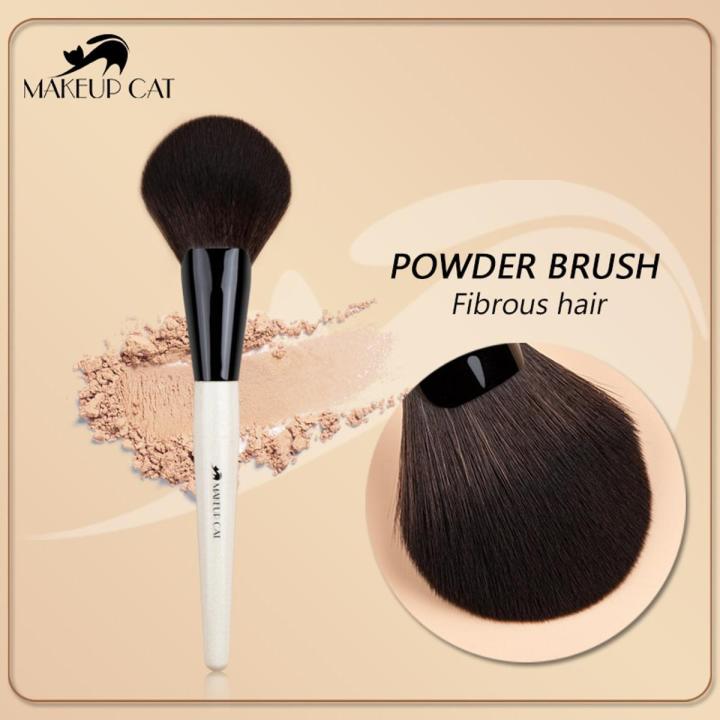 1 Makeup Cat Cosmetic Brush-White Jade Series Synthetic Hair Makeup Brushes-Powder Brush-Makeup Tool-Wooden Handle Face Brush