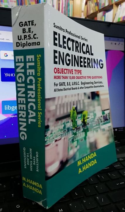 Electrical%20Engineering%20Objective%20Type%20by%20Handa%20-%20Image%205