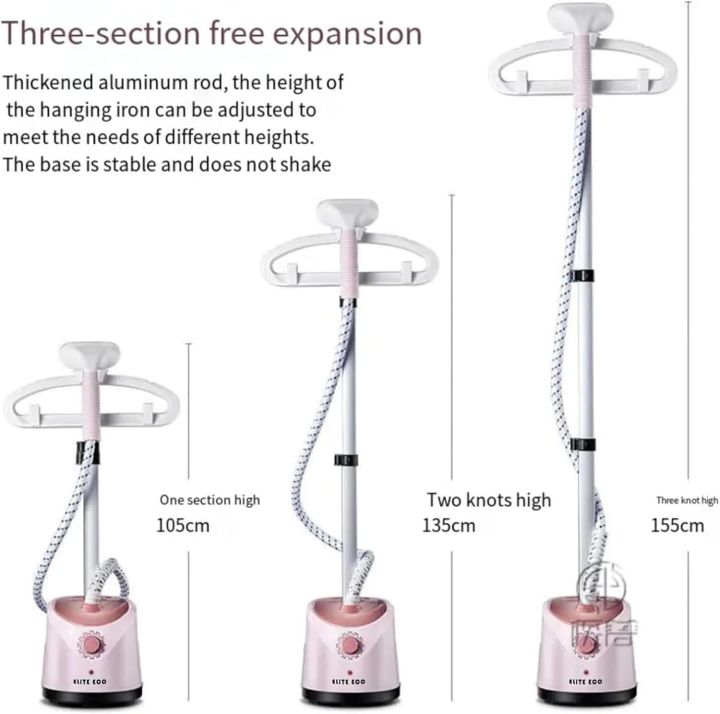 Standing%20Steam%20Iron%20Full%20Size%20Garment%20Steam%20for%20Clothes%201.8L%20Water%20Tank%202000W%20Electric%20Iron%20Hanging%20Ironing%20Machine,%20with%20Height%20Adjustable%20table%20board%20Ironing%20for%20Home%20and%20Business%20Use,%20Wool,%20cotton,%20Fancy,%20velvet,%20shifon,%20nylon%20male%20&%20female%20clothes%20-%20Image%209