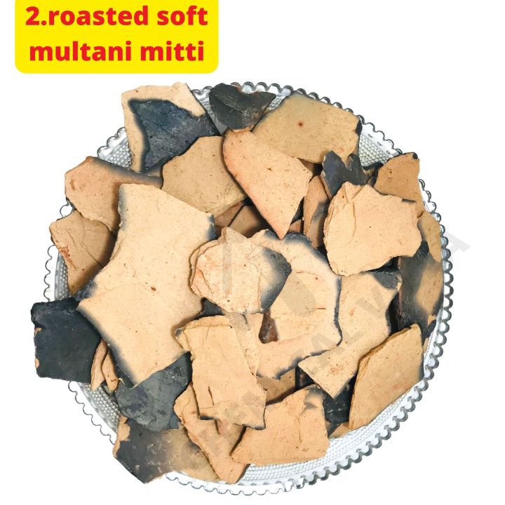 MIX%203%20IN%201%20MULTANI%20MITTI%20ROASTED%20FOR%20EATING%20250%20GRAM%20PACKET%7C%20SOFT,HARD,CRUNCHY%20MULTANI%20MITTI%20IN%201%20PACKET%20-%20Image%205