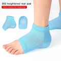 Thickened Rizzsoles Height Max Socks Sports Anti-slip SEBS Shoe Lift 2.5/3.5cm Invisible Heel Lift Women Men. 