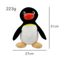 Cross-border new arrival pingu plush Pingu Plush Toy Doll Penguin Plush Doll. 
