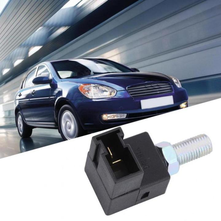 Aramox Brake Lamp Switch, Brake & ail Light Assemblies Brake Light Stop Lamp Switch Fit for HYUNDAI KIA 93810-2E000 93810-38000