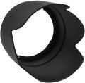 ET 86 Lens Hood Replacement Sun Shade - Plastic Lens Hood Camera Lens Hood Replacement Accessory for Backlight Photography - for EF 70-200mm f2.8 IS Cameras - for Canon EF 70-200mm f/2.8L IS USM Lens. 