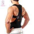 Men Women Posture Corrector Back Support Flexible Correct Waist Belt Vest Brace. 