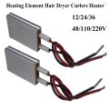 12/24/36/48/110/220V 80-270 Degrees Celsius PTC Heaters Heating Element Hair Dryer Accessories Curlers Heater Poultry Incubator. 