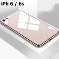 For iPhone 6 / 6S Luxury Hybrid Tempered Shine Back Glass Soft Silicone Bumper Cover Case. 