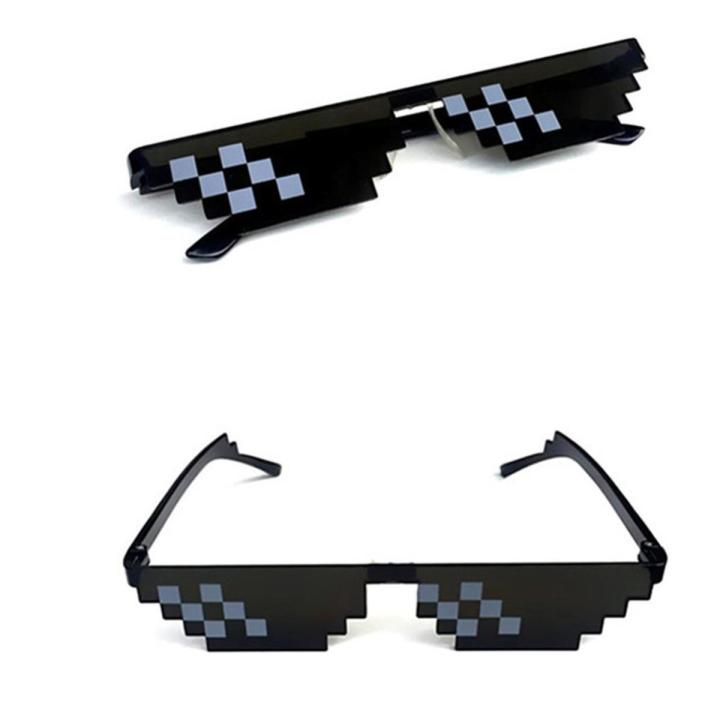 【Simple 3C】Men Women Glasses Thug Life 8-Bit MLG Pixelated Sunglasses for Minecraft players