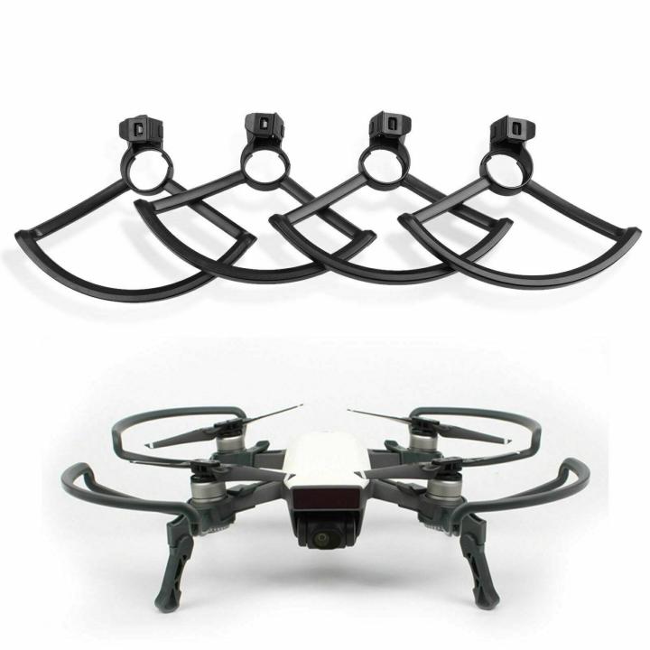 4 pcs Propeller Guard