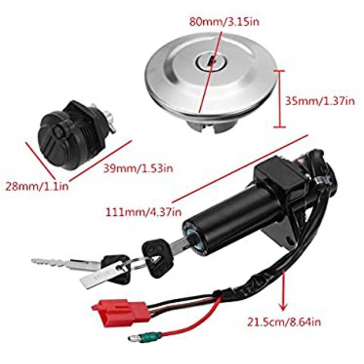 YAMAHA YBR KEY LOCK SET