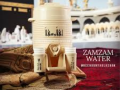 Cooler with Stand & 6 Cups Thermos Al Haram Zamzam Water Dispenser 2l Inspired by the Holy Mosques of Mecca & Medina High-Quality Water Cooler for Hajj, Umrah, Ramadan Religious Water Dispenser. 