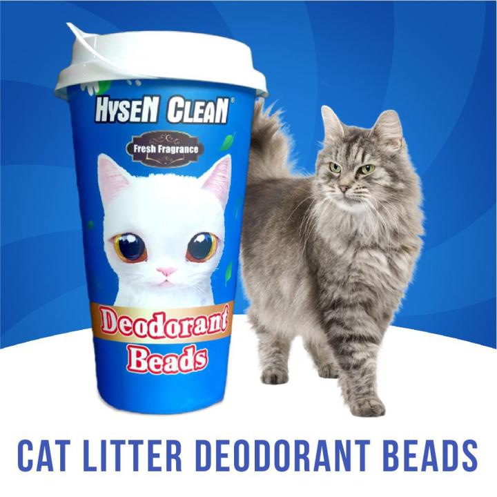 Hysen Clean Cat Litter Deodorant Beads 450g | Activated Carbon & Diatomaceous Earth, Fresh Fragrance