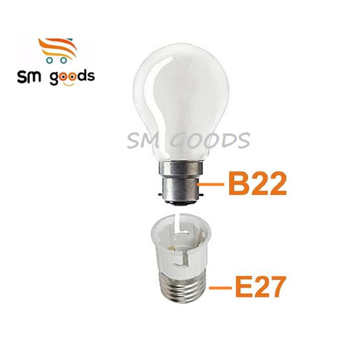 E27 to B22, Lamp Holder Converter, Screw to Pin