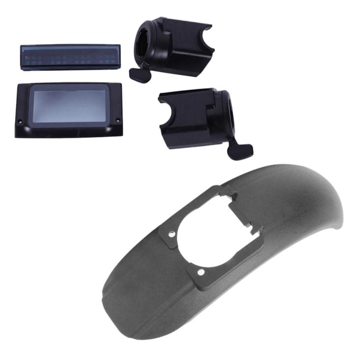 1pcs Lcd Display Protect Shell Cover with Accelerator Brake Handle Led Light Cover & 1pcs Front Fender Replacement
