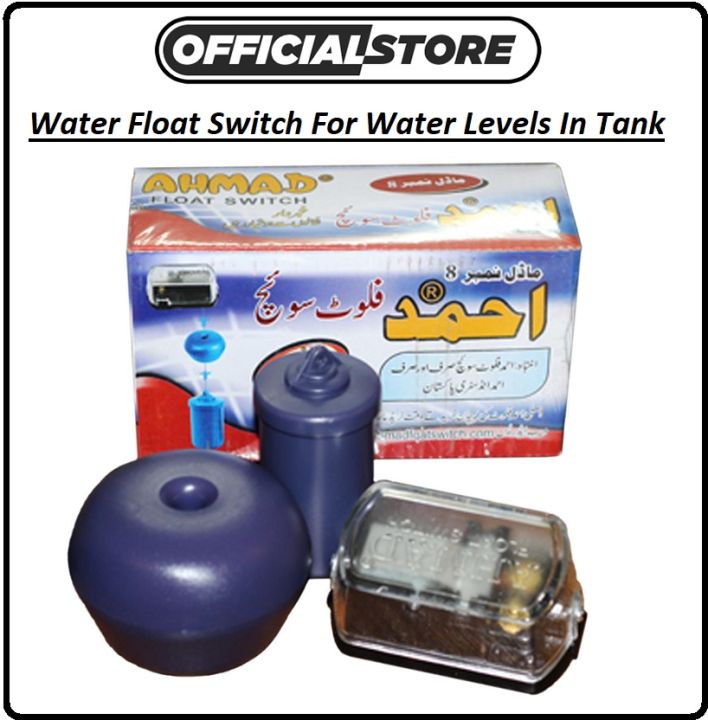 Official%20Store%20Liquid%20Water%20Float%20Level%20Switch%20Water%20Tank%20Float%20Switch%20Liquid%20Water%20Level%20Sensor%20Automatically%20Switch%20Off%20Water%20Pump%20-%20Image%204