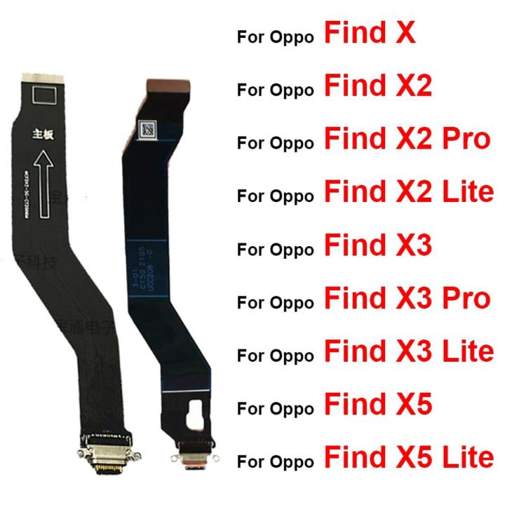 USB Charging Port Dock Flex Cable For Oppo Find X X2 X3 X5 Pro X2Lite X3Lite USB Charger Connector Board Flex Ribbon Parts