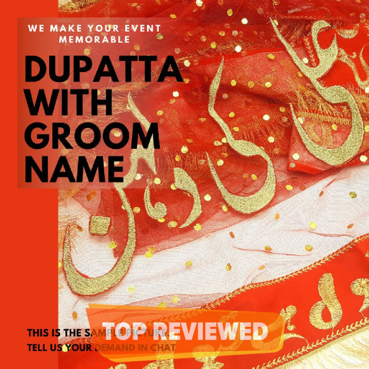 Qabool Hai with  CUSTOM Name Bridal Net Fancy Dupatta Wedding Nikah Party - RED - With Fine Tailored Stitch Dupata For Girls Women Customization Bridal Net Fancy Dupatta Wedding Nikah Dupatta Qabool Hai Dupatta With Name ,Nikah Dupatta,Nikah