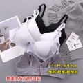 Meiqueling girl's thin section QQ cup underwear female big show small Korean version of the bra for high school students to receive auxiliary breast adjustment. 