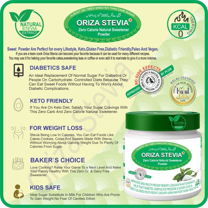 ORIZA%20STEVIA,%20HALAL,PFA,%20&%20PCSIR%20CERTIFIED,%2010%20GRAMS%20(%20ZERO%20CALORIE%20NATURAL%20SWEETENER%20)%20EXTRACT%20POWDER,%20KETO%20&%20DIABETES%20FRIENDLY.%20-%20Image%203