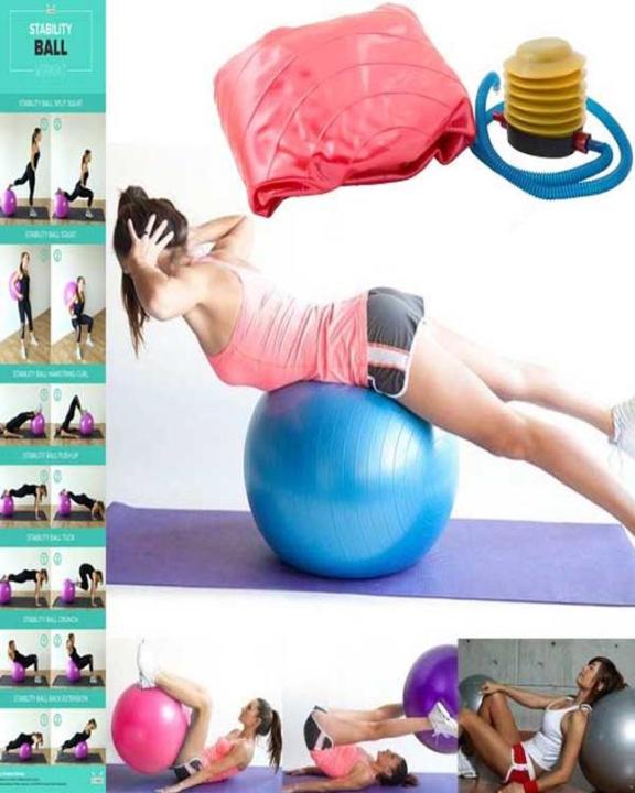 Brandworx%2065cm%20Gym%20Ball%20-%20Image%203