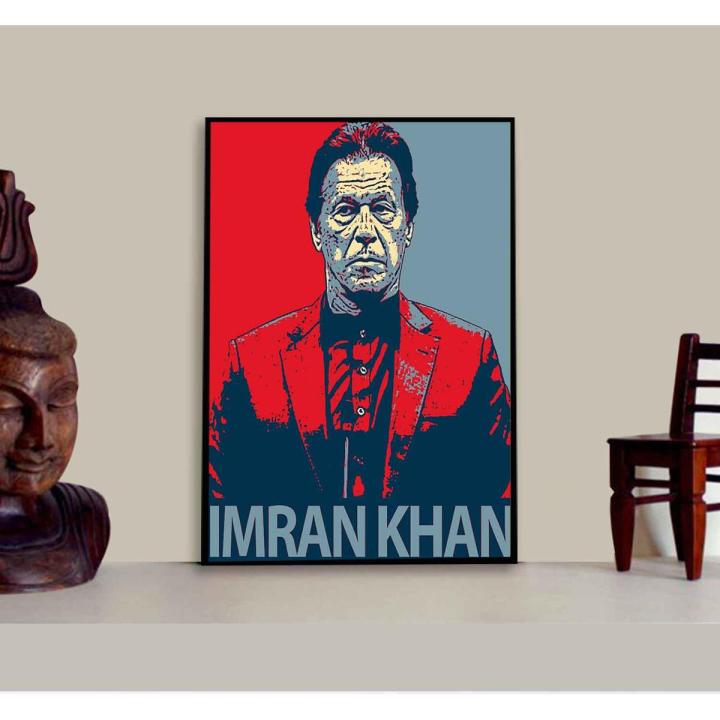 Imran Khan Photo Frame for Fans