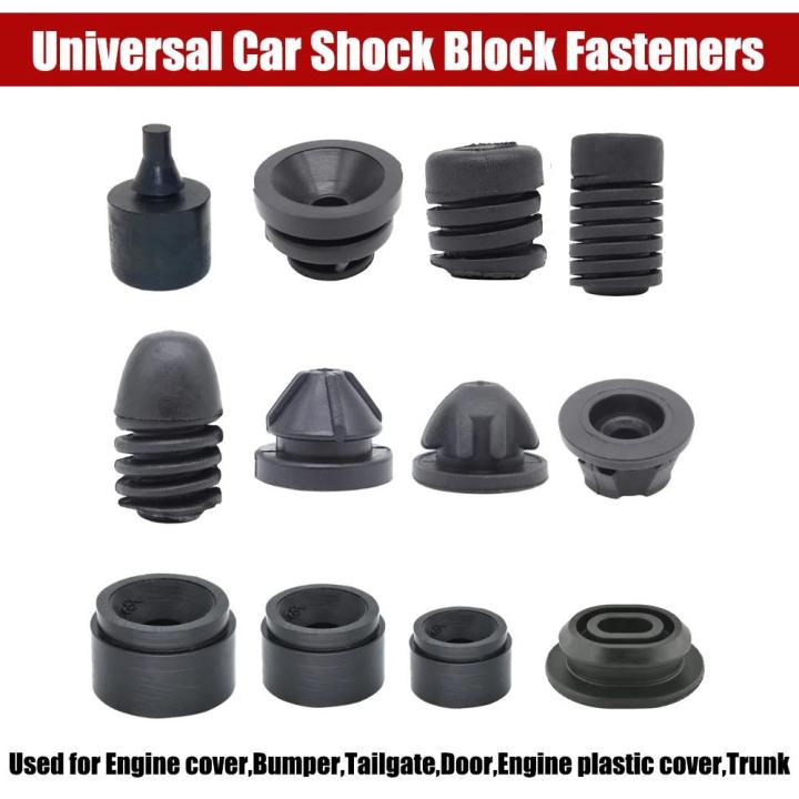 For Nissan X-Trail T32 T31 Land Car Trunk Tailgate Door Engine Cover Shockproof Cushion Rubber Bands Pier Shock Block Fastener