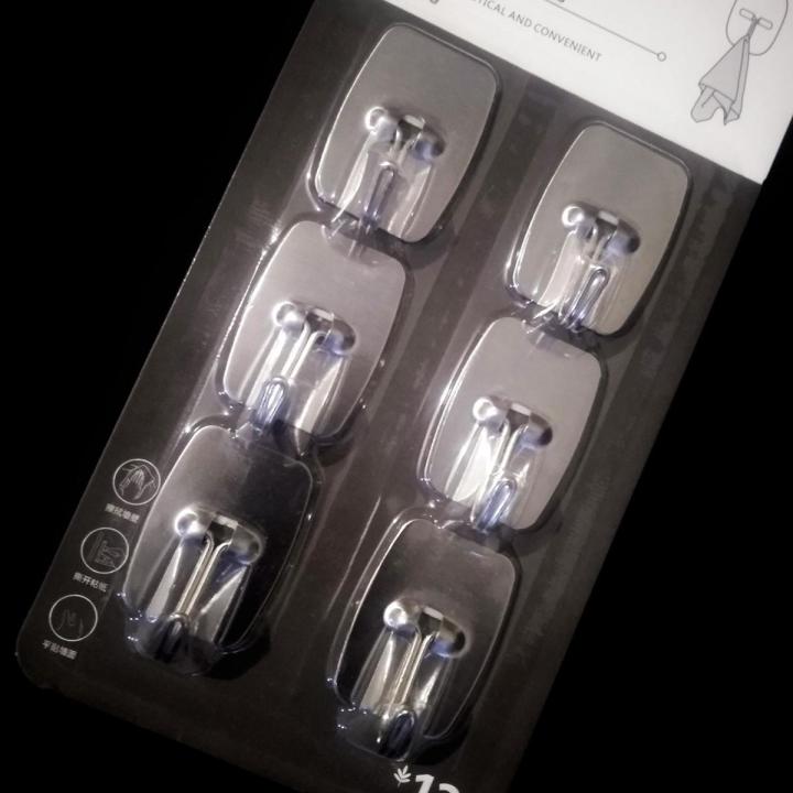 Stainless Steel Wall Mount Self Adhesive Hanger Hooks - Pack of 6