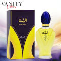 Afshan By Rasasi Eau De Parfum For Men And Women 100ml. 