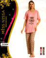 Night Suit Original Miss Missa Shirt Trouser Cotton Nighty for girls/Women. 
