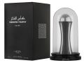 Al Khas Winners Trophy Silver Lattafa Pride, Oriented Fragrances. 