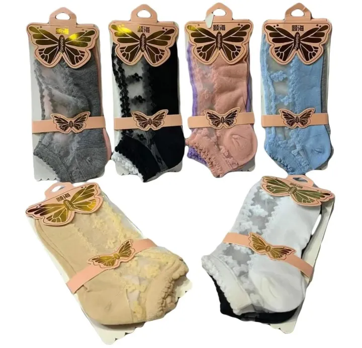 (Pack%20of%203)Trendy%20Net%20&%20Lace%20Low%20Cut%20Ladies%20Socks%20Fancy%20for%20Stylish%20Girls%20Glamorous%20Socks%20For%20Girls%20Blossom%20Bliss%20Ladies%20Socks%20Fancy%20Low%20Ankle%20Socks%20for%20Women%20Fancy%20Patterns%20for%20Stylish%20Ladies%20Socks%20For%20Women.%20-%20Image%206
