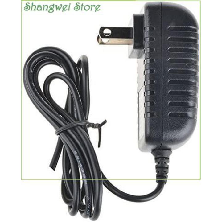 Power Adapter for Cisco Linksys E1000 Wireless N Router Charger Power Charger Cord