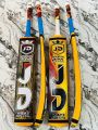 JD Bat Tape Ball Bat,long Sixer and Light Weight Bat. 