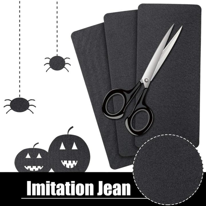 12 Pcs Iron-on Mending Fabric 4.92 x 11 Inch Iron on Clothes Patches