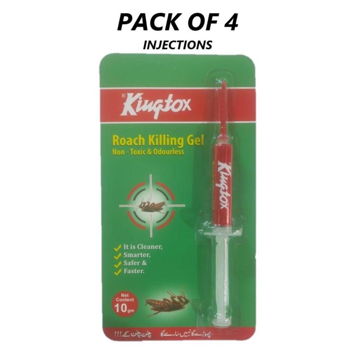 PACK OF 4 - KING Roach Killing Gel King Gel Injection 10 GRAMS Cockroach Killer Gel Pest Control Non Toxic - 10gm