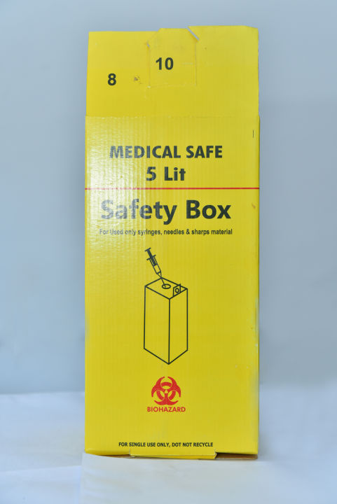 Easy%20Safety%20box%20Biohazard%20safety%20Cardboard%20Box%205L%20-%20Image%204