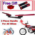 Cafe Racer Handle For All Bikes With Free Grips 3 Piece Handle For Bikes Cafe Racer Grips For Bikes Fancy Handle For Bikes Fancy Grips For Bikes. 