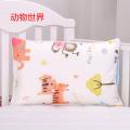 Children's Pillow Cover 30x50 Pure Cotton Cartoon Baby 35x55 Baby Latex Pillow Case 29x45 Cotton Small Pillowcase. 