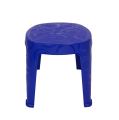 Boss Table BP-336 Pure Plastic Tea Table. 