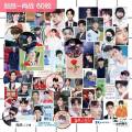 50PC/SET Xiao Zhan Wang Yibo Waterproof Stickers Bo Jun Yi Xiao Fun Hand Account Cute DIY Handmade Material Star Surroundings. 