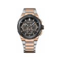 Hugo Boss Supernova Stainless Steel Chronograph Watch  1513358. 