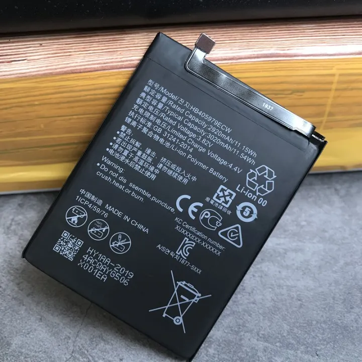 Huawei%20Y5%202020%20/%20Y5P%202020%20Battery%20Replacement%20HB405979ECW%20Battery%20with%203020mAh%20Capacity%20_%20Black%20-%20Image%206