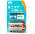 Pack of 2 AA Sony Rechargeable Cells (Clock Size), AA Rechargeable Battery Cell CLOCK SIZE Imported Sony Cycle Energy NiMH 1.2v 4600mAh 1000 Cycles Batteries Cells. 