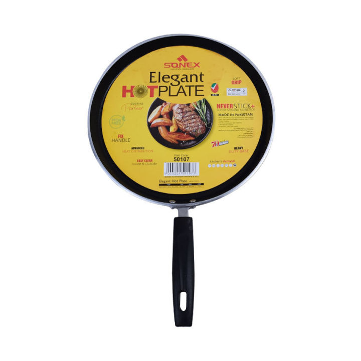 Sonex%20Non%20stick%20Hot%20Plate%20Best%20Quality%20All%20Sizes%20Available%20Kitchen%20Demand%20Trending%20Product%20Ever%20-%20Image%204