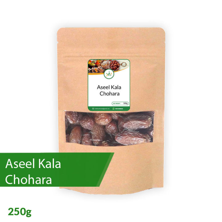 Aseel Chohara / Aseel Dry Dates 250G