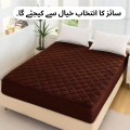Quilted Waterproof Mattress Cover/ Mattress Protectors/Water Resistant Mattress Cover/Single, Double, King, Queen.. 