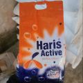 Haris Active Washing Powder | 800gm | Finest Quality |. 