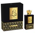 Swiss Arabian AREEJ AL SHEILA 990 100ML EDP SA Perfume. 
