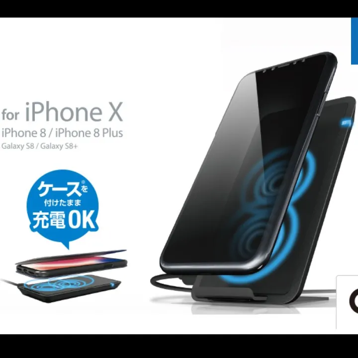 WireLess%20Charger%205W/10W%20-%20Image%203